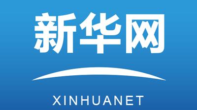 【新春走基層】&ldquo;苦藥材&rdquo;熬出&ldquo;甜日子&rdquo;&mdash;&mdash;青海互助魏家堡村的鄉(xiāng)村振興&ldquo;密碼&rdquo;