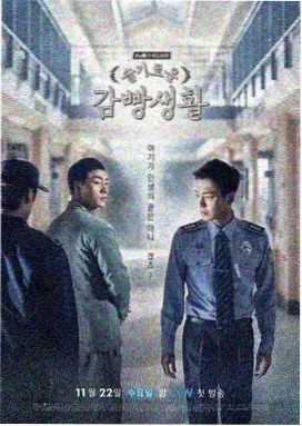 风起洛阳·奇案篇